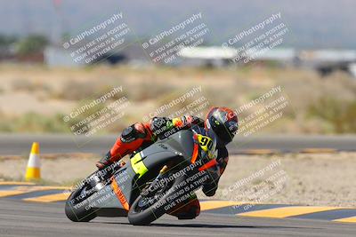 media/Oct-07-2023-CVMA (Sat) [[f84d08e330]]/Race 5 Amatuer Formula Middleweight/